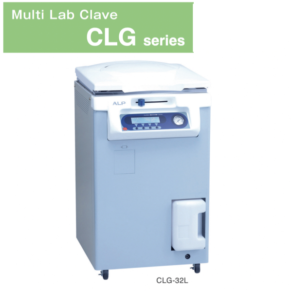 เครื่องนึ่งฆ่าเชื้อระบบแรงดันไอน้ำ อัตโนมัติ ( Autoclaves Steam sterilizer) Multi Lab Clave Model : CLG-Series